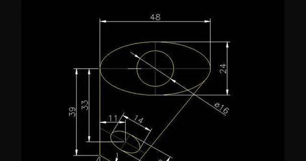 新手CAD制图入门指南（从零开始学习CAD绘图）  第1张