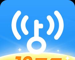 自动连接WiFi，助你畅游互联网（万能钥匙）  第2张