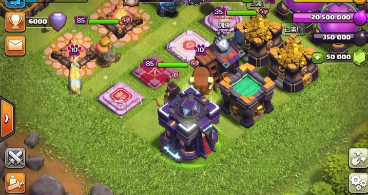 部落冲突国际服电脑版怎么下载？操作流畅吗？  第3张