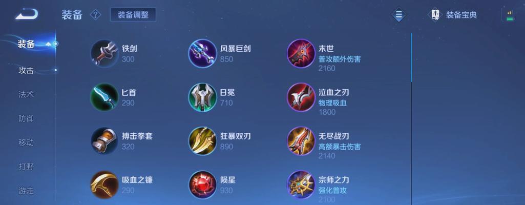 王者荣耀鲁班七号技能介绍？如何有效使用技能？  第1张
