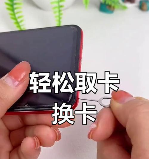 顶针蓝牙打印机使用方法是什么？连接手机步骤如何？  第1张