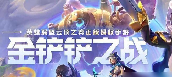 以决斗大师如何合成卡片（掌握合成技巧）  第3张