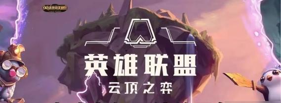 以决斗大师如何合成卡片（掌握合成技巧）  第1张